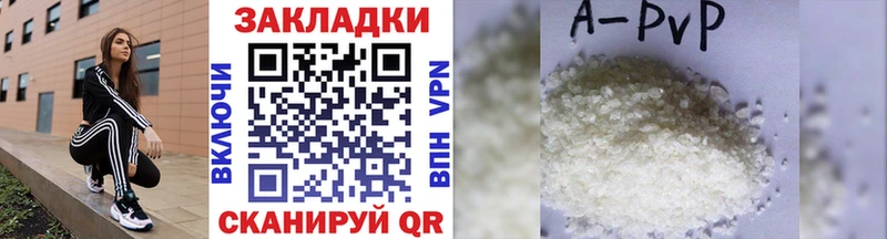 Где купить наркотики Кохма АМФЕТАМИН  МДМА  КОКАИН  ГАШ  Марихуана  A-PVP  Мефедрон 