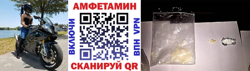 АМФ 98% Кохма