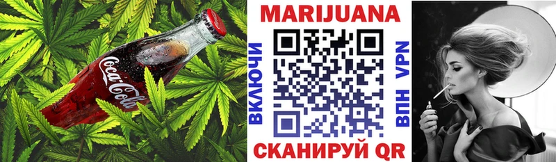 Печенье с ТГК конопля  кракен рабочий сайт  Кохма 