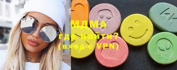 MDMA Алзамай