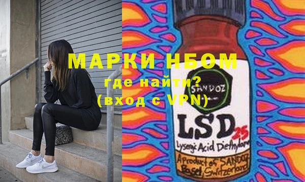 PSILOCYBIN Алексеевка