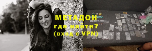 PSILOCYBIN Алексеевка
