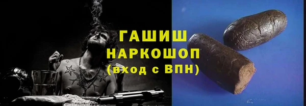 PSILOCYBIN Алексеевка