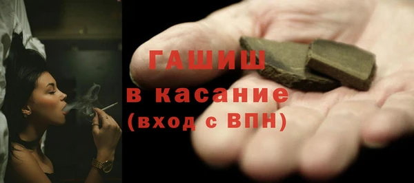 MDMA Алзамай
