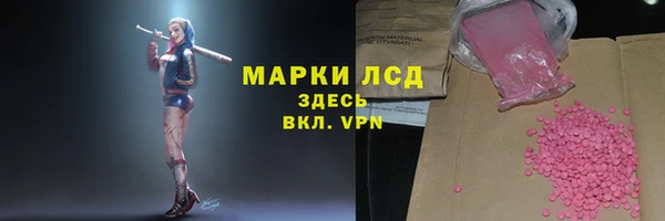 MDMA Алзамай