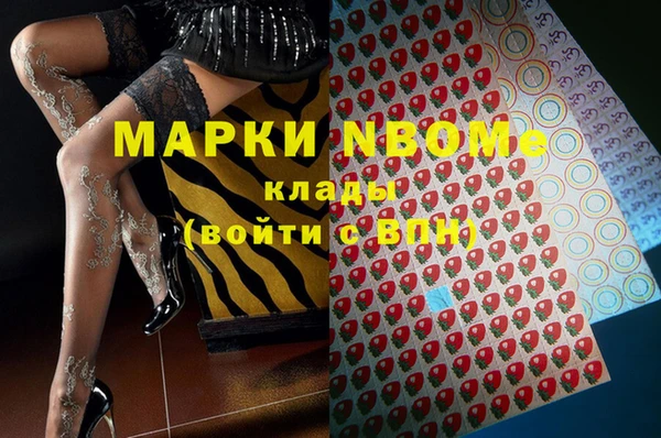 MDMA Алзамай