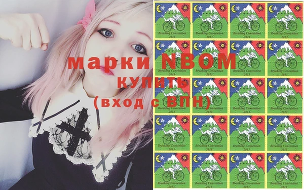 MDMA Алзамай