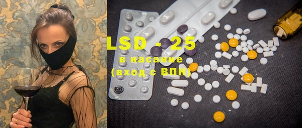 MDMA Алзамай