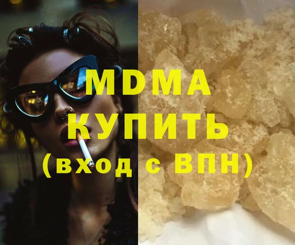PSILOCYBIN Алексеевка