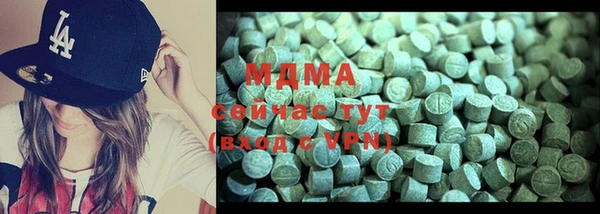 мдма Алексин