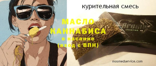 кокаин колумбия Надым
