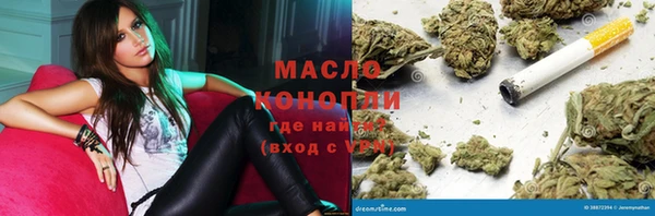 PSILOCYBIN Алексеевка