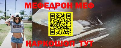 метадон Кумертау