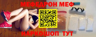 метадон Кумертау