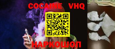 MDMA Краснознаменск
