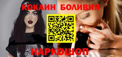 MDMA Краснознаменск