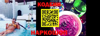 амфетамин Кулебаки