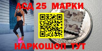 MDMA Краснознаменск