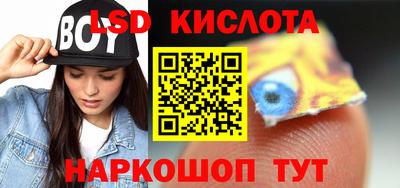 дурь Краснодар
