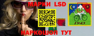 амфетамин Кулебаки