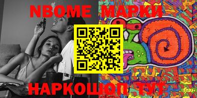 MDMA Краснознаменск