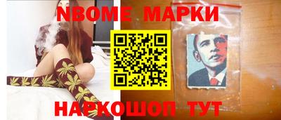 героин Кунгур