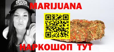 дурь Краснодар