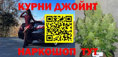 героин Кунгур