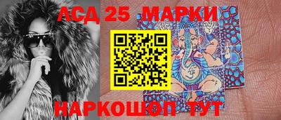 дурь Краснодар