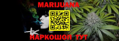 дурь Краснодар