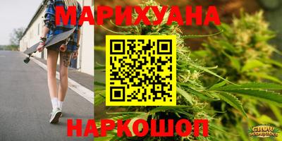 дурь Краснодар