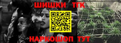 MDMA Краснознаменск