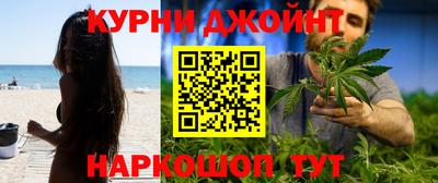 амфетамин Кулебаки