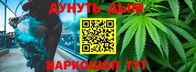 MDMA Краснознаменск