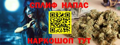 МДМА Краснокаменск
