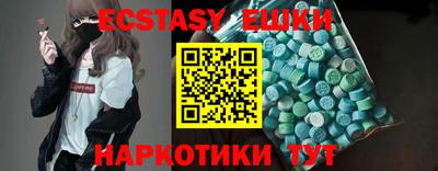 дурь Краснодар