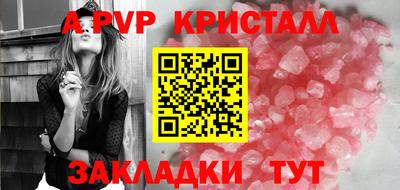 героин Кунгур