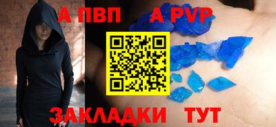 героин Кунгур