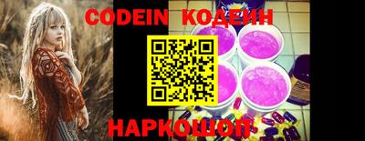 героин Кунгур