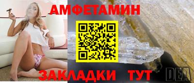 метадон Кумертау