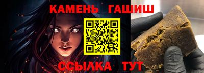 MDMA Краснознаменск