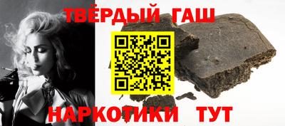 дурь Краснодар