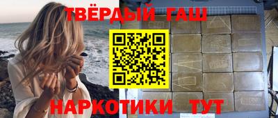 метадон Кумертау