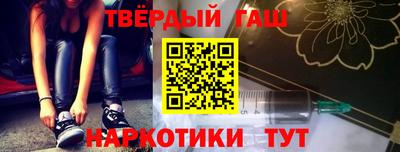 метадон Кумертау