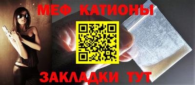 метадон Кумертау