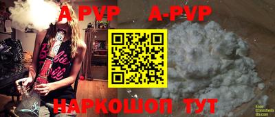 героин Кунгур