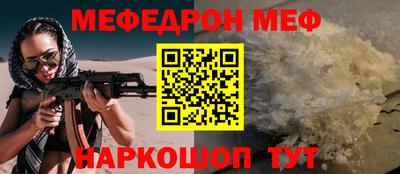 метадон Кумертау