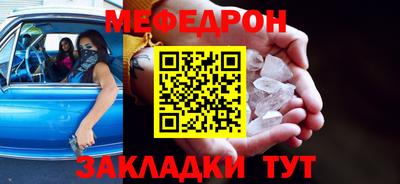 амфетамин Кулебаки