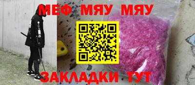 амфетамин Кулебаки