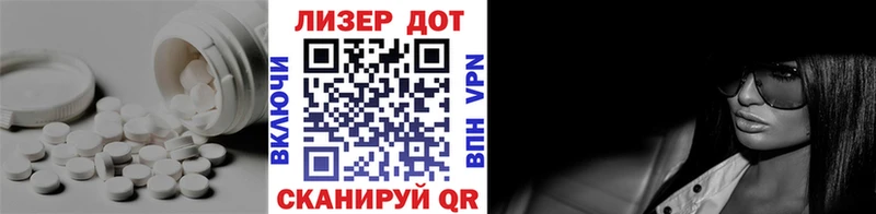 LSD-25 экстази кислота  Кохма 